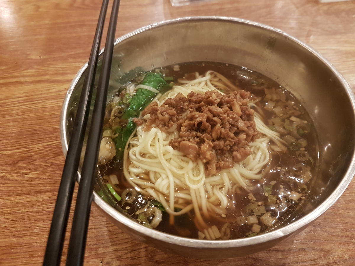 f:id:pho:20161204184028j:plain f:id:pho:20161204184028j:plain