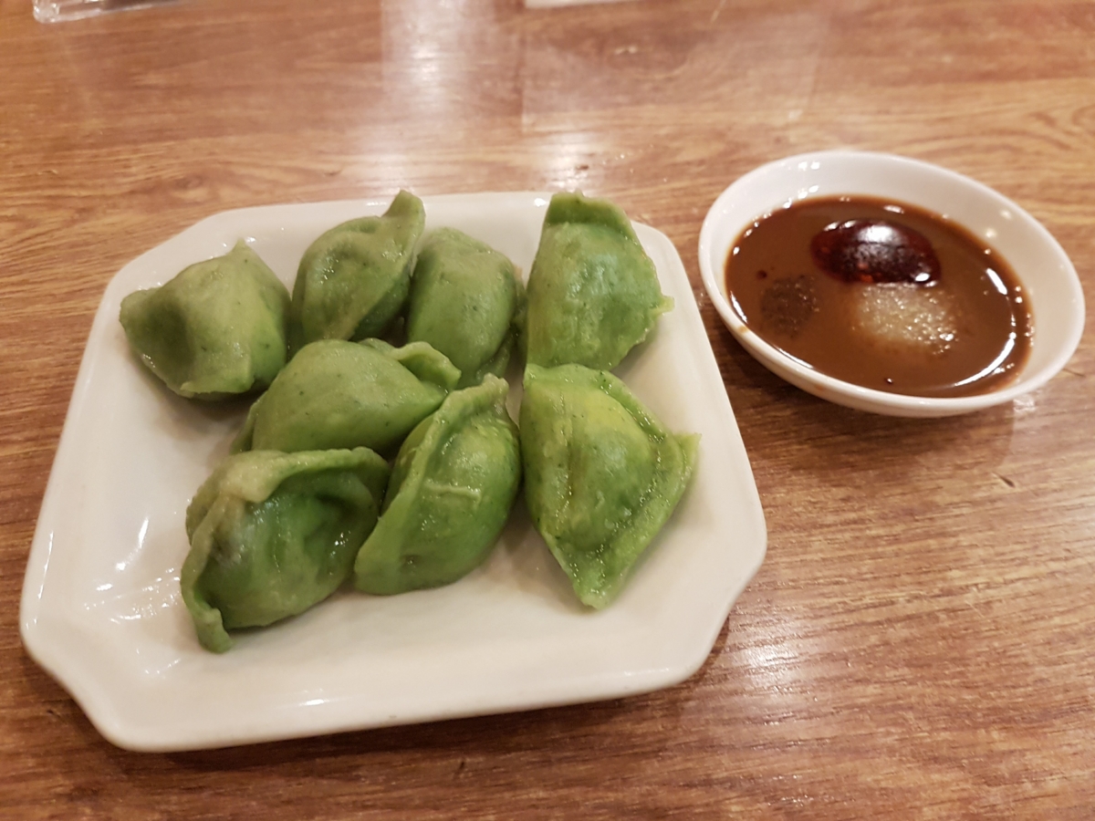 f:id:pho:20161204184321j:plain f:id:pho:20161204184321j:plain