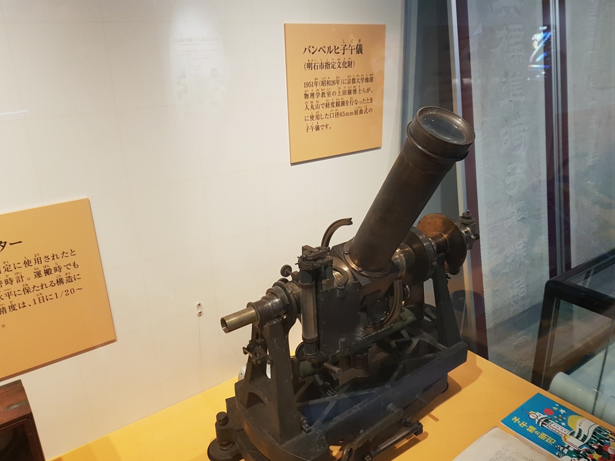 f:id:pho:20170109102317j:plain f:id:pho:20170109102317j:plain