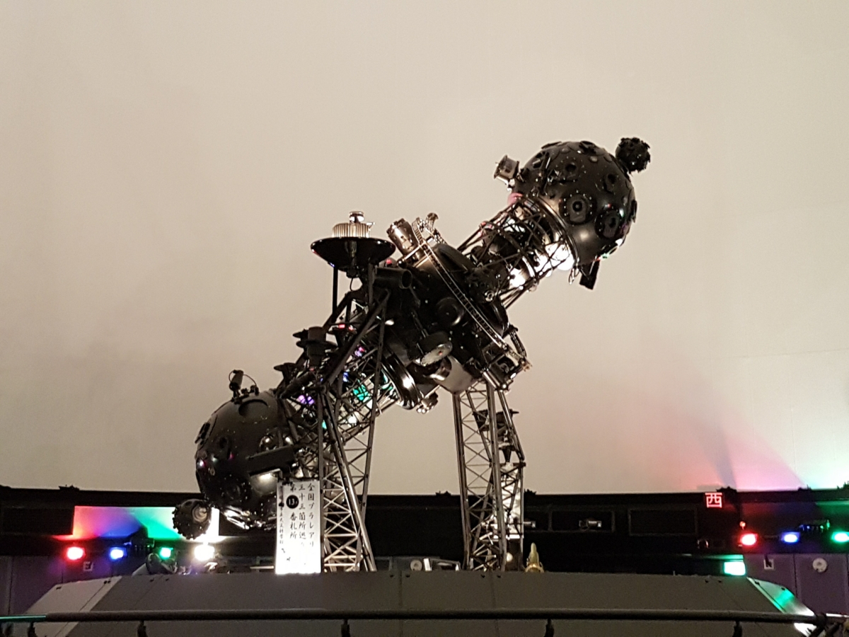 f:id:pho:20170109130944j:plain f:id:pho:20170109130944j:plain