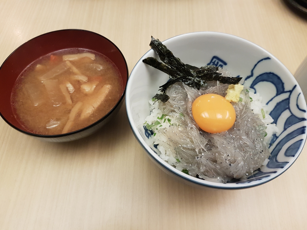 f:id:pho:20170109145819j:plain f:id:pho:20170109145819j:plain