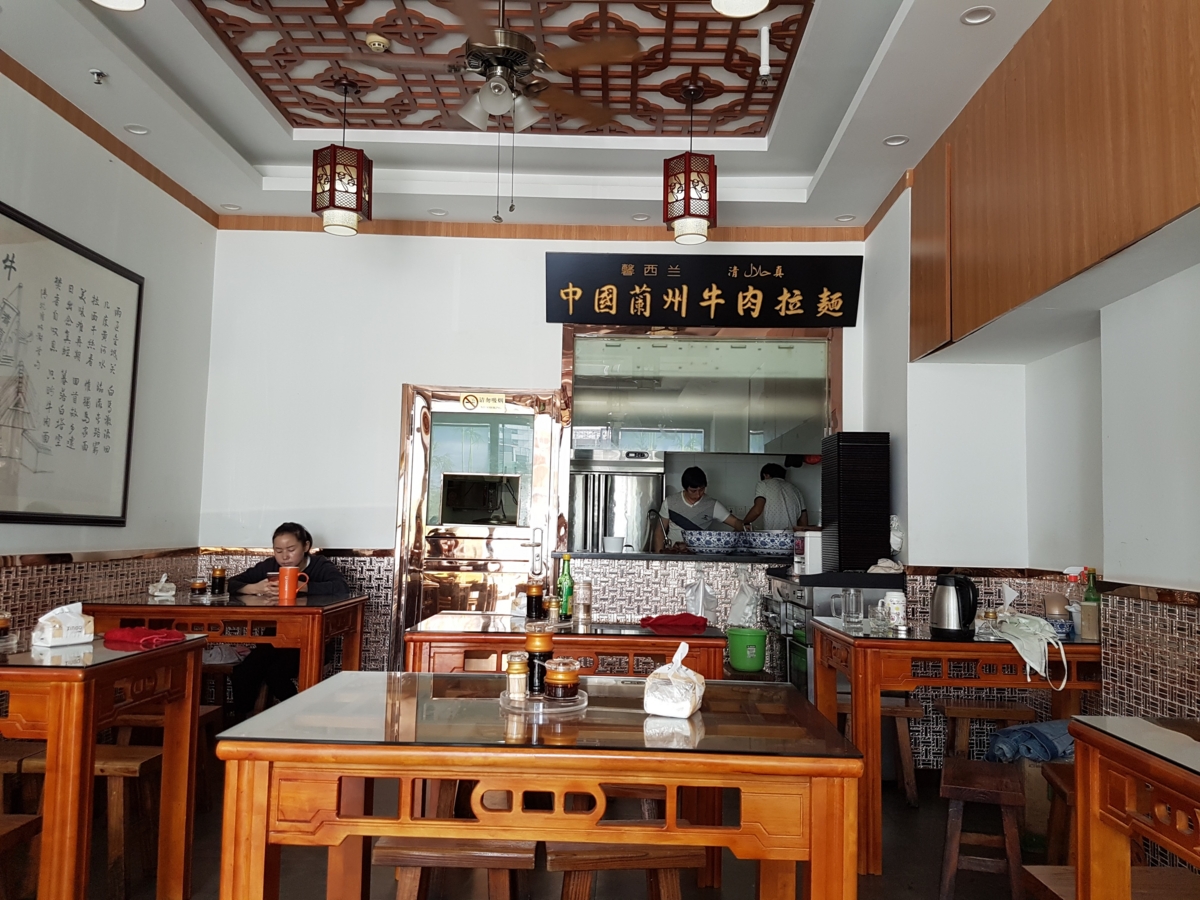 f:id:pho:20170403111731j:plain f:id:pho:20170403111731j:plain