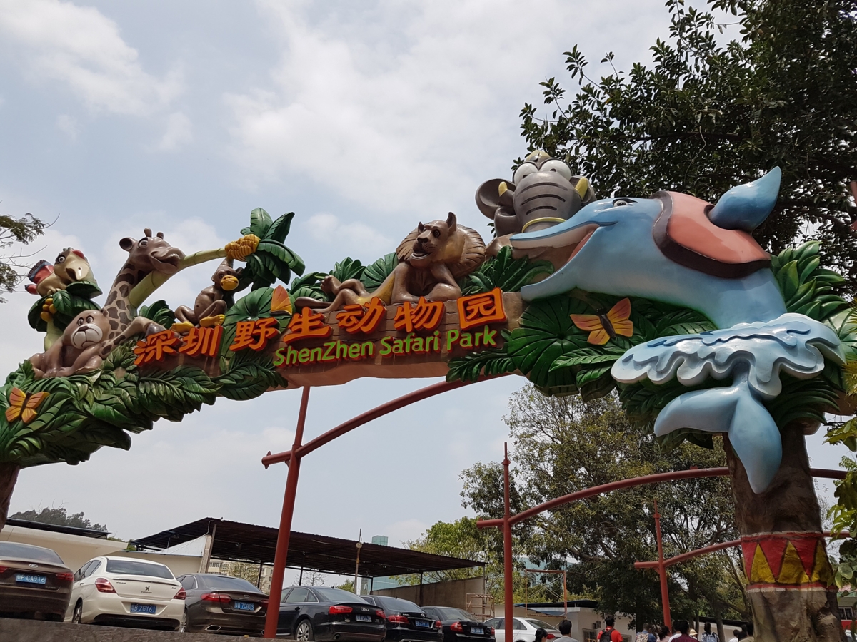 f:id:pho:20170403120851j:plain f:id:pho:20170403120851j:plain