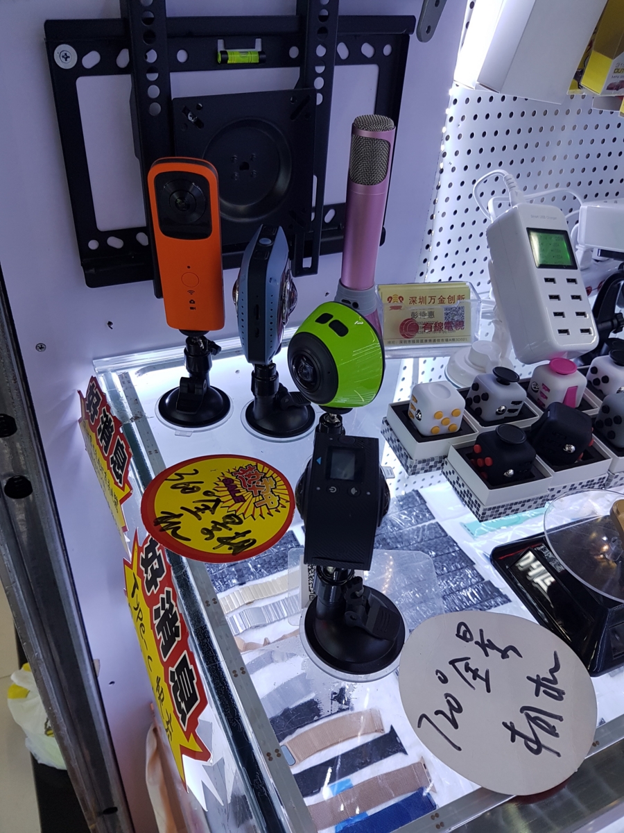 f:id:pho:20170403150113j:plain f:id:pho:20170403150113j:plain