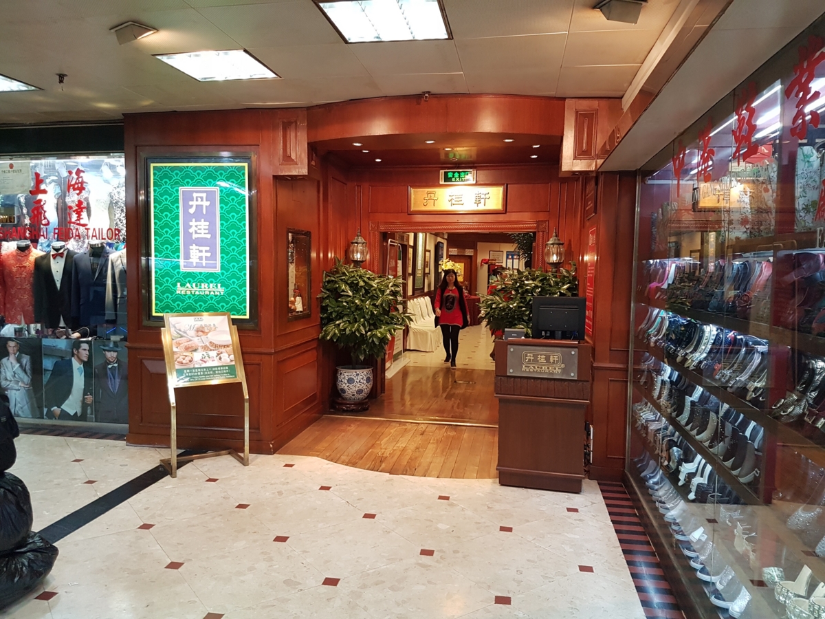f:id:pho:20170403191547j:plain f:id:pho:20170403191547j:plain