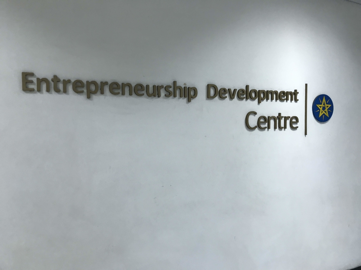 f:id:pho:20180810161058j:plain f:id:pho:20180810161058j:plain