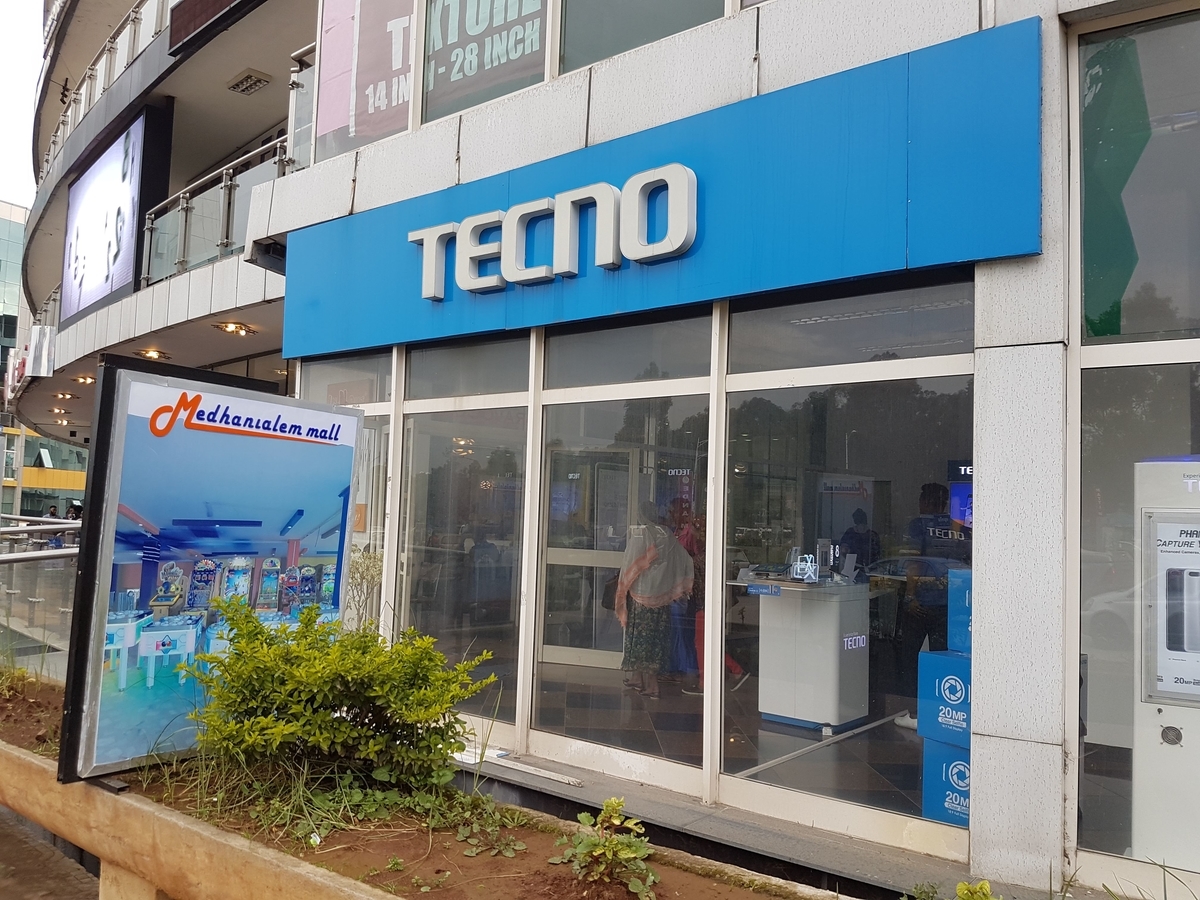 f:id:pho:20180810175742j:plain f:id:pho:20180810175742j:plain