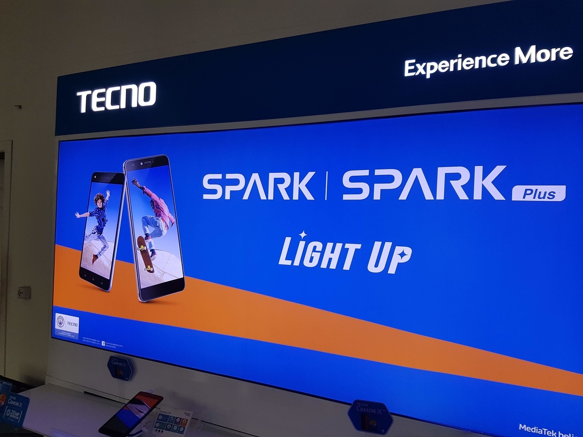 f:id:pho:20180810180527j:plain f:id:pho:20180810180527j:plain