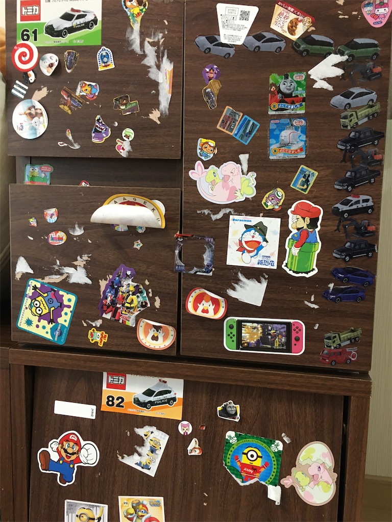 f:id:phoenix401:20200622202718j:image