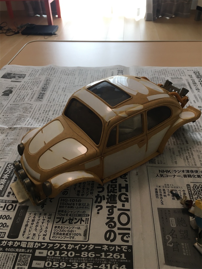 f:id:phoenix401:20200622202743j:image