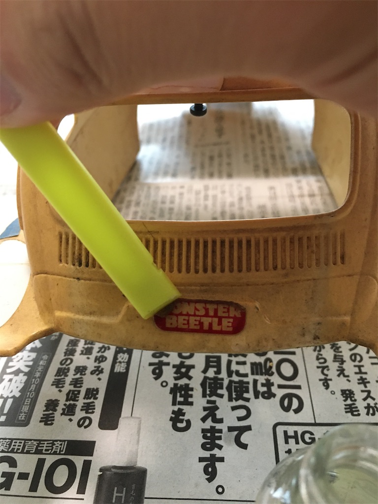 f:id:phoenix401:20200622202751j:image