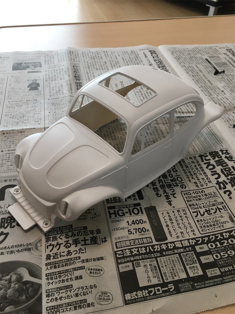 f:id:phoenix401:20200622202802j:image