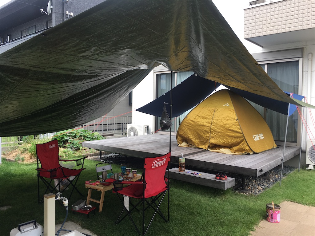 庭キャンプ qデビュー 渋滞ゼロの快適な遊び ふぇにっくす ほびーらいふ