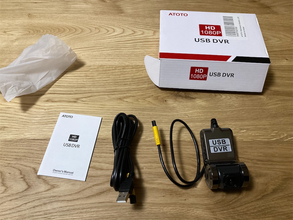 Androidカーナビ ATOTO S8到着〜 - ふぇにっくす ほびーらいふ