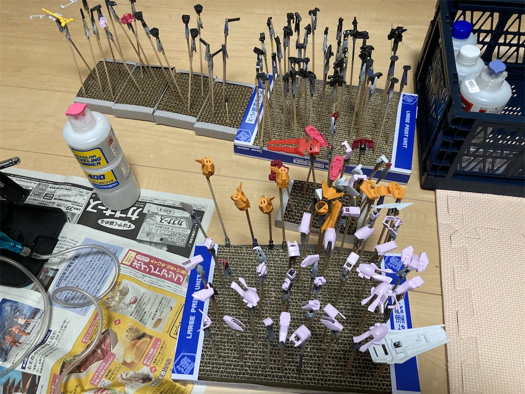 f:id:phoenix401:20211215112417j:image