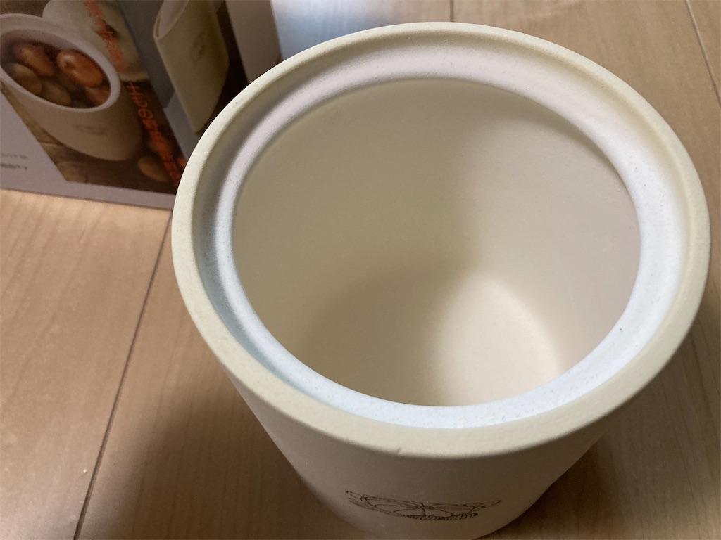 f:id:phoenix401:20220410215747j:image