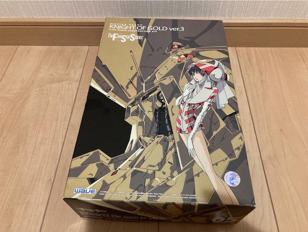 f:id:phoenix401:20220507132543j:image