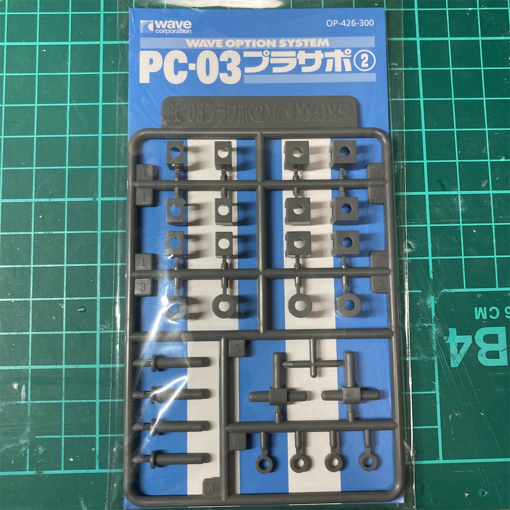 最短当日発プレイステーション2scph70000ps2本体プレステd011203 とげ 