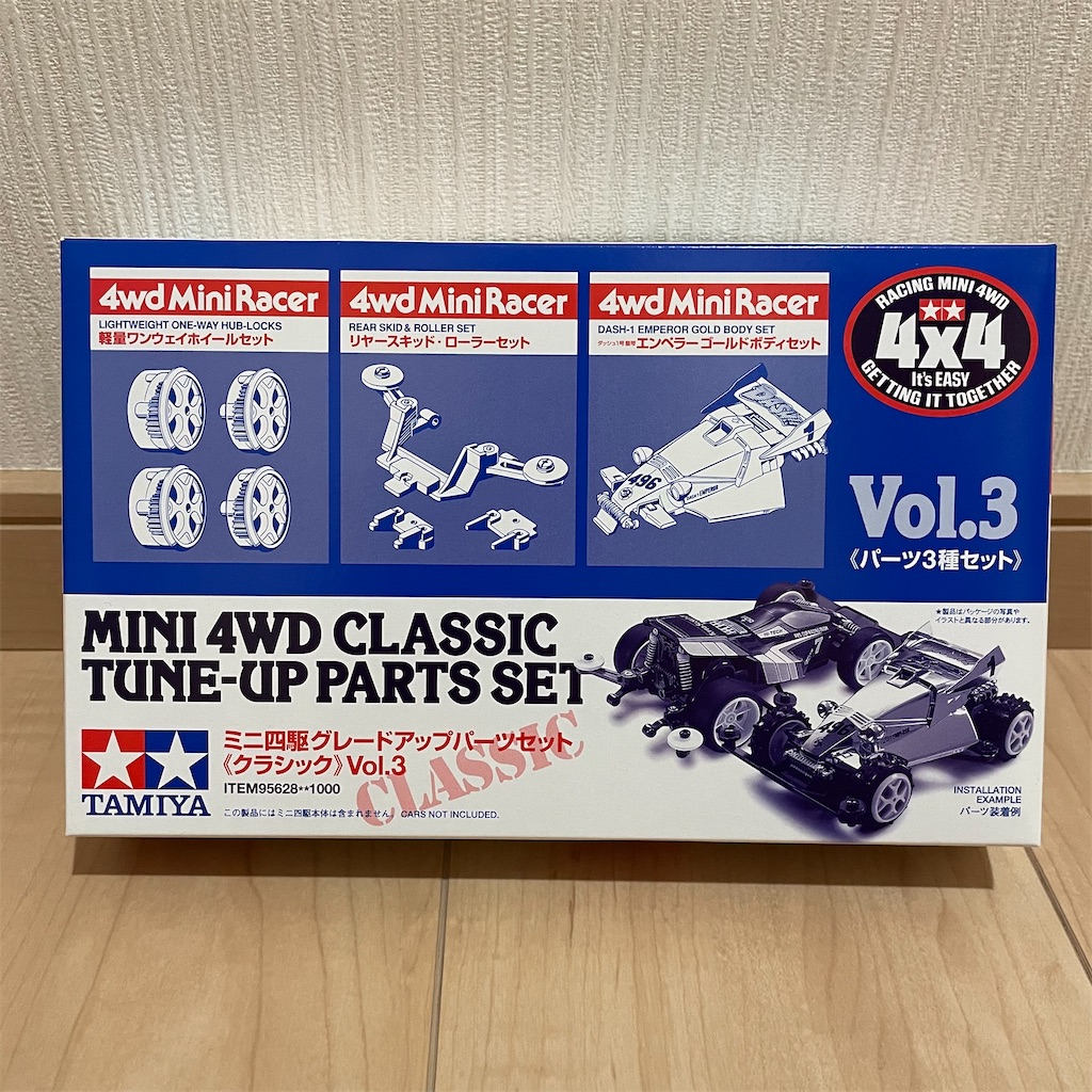 f:id:phoenix401:20231017205510j:image