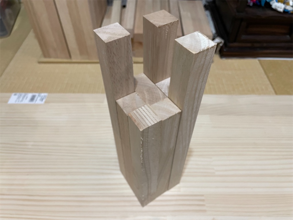 f:id:phoenix401:20241217063824j:image