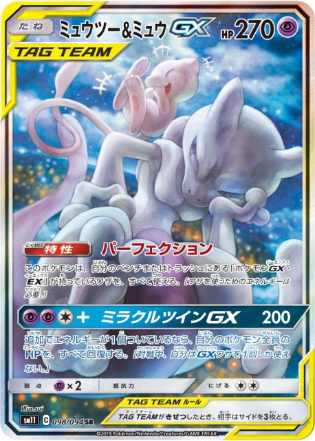 f:id:phoenix_pbc:20190731002824p:plain f:id:phoenix_pbc:20190731002824p:plain