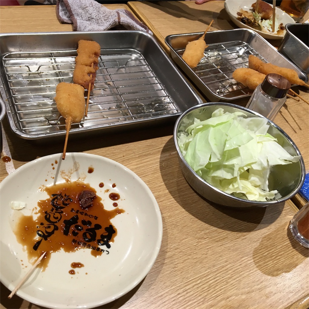 f:id:phoenixflap:20160113081723j:image f:id:phoenixflap:20160113081723j:image