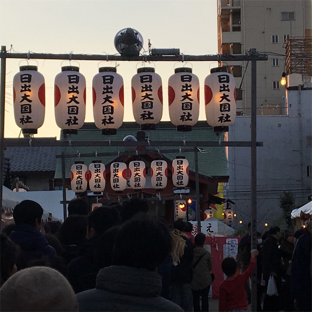 f:id:phoenixflap:20160113133436j:image f:id:phoenixflap:20160113133436j:image