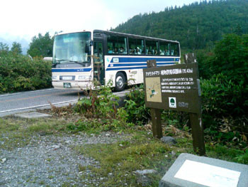 f:id:phon4:20080924224502j:image