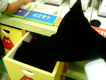 f:id:phon4:20081019223344j:image