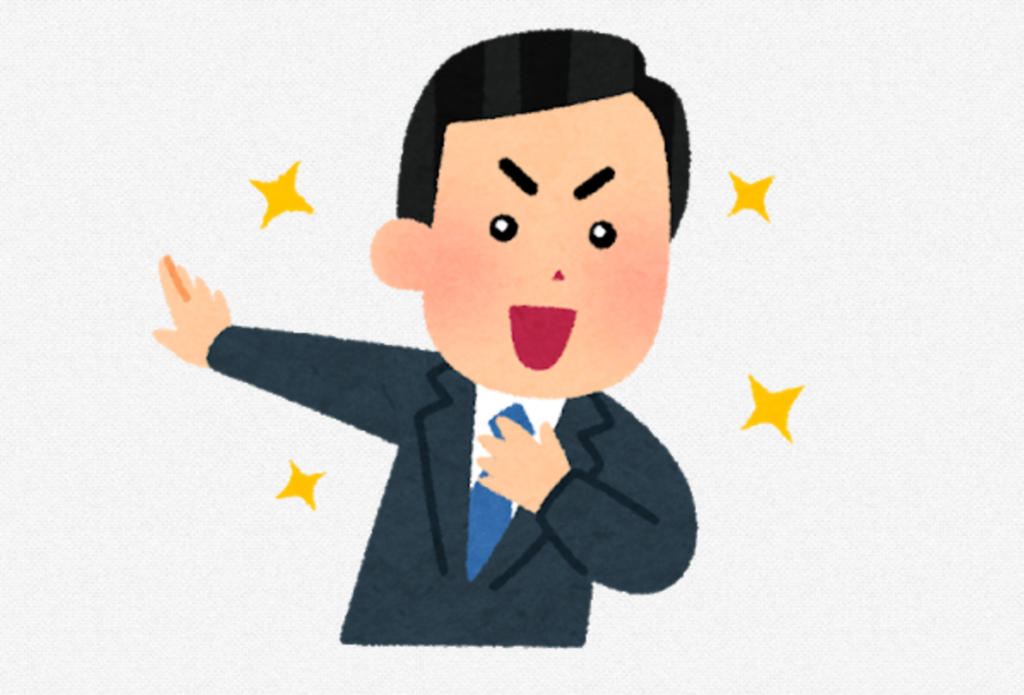 f:id:phonetic_JP:20180712010413p:plain f:id:phonetic_JP:20180712010413p:plain