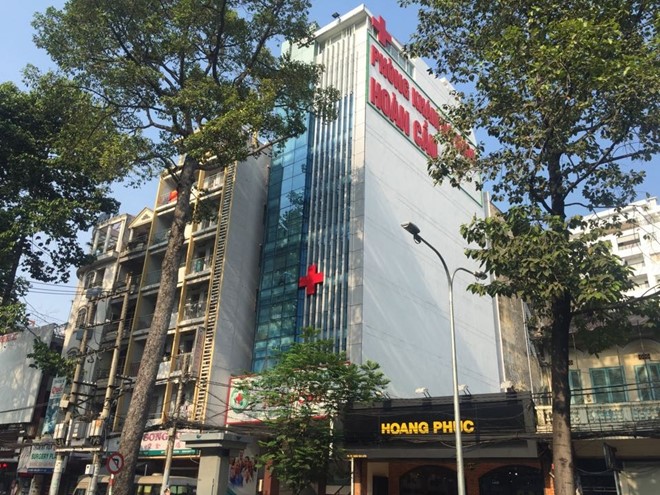 f:id:phongkhamdakhoahoancau:20170404131916j:plain f:id:phongkhamdakhoahoancau:20170404131916j:plain