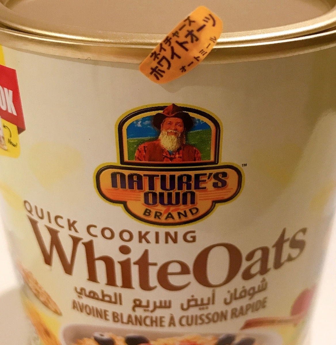 f:id:phoootan:20210417185048j:plain