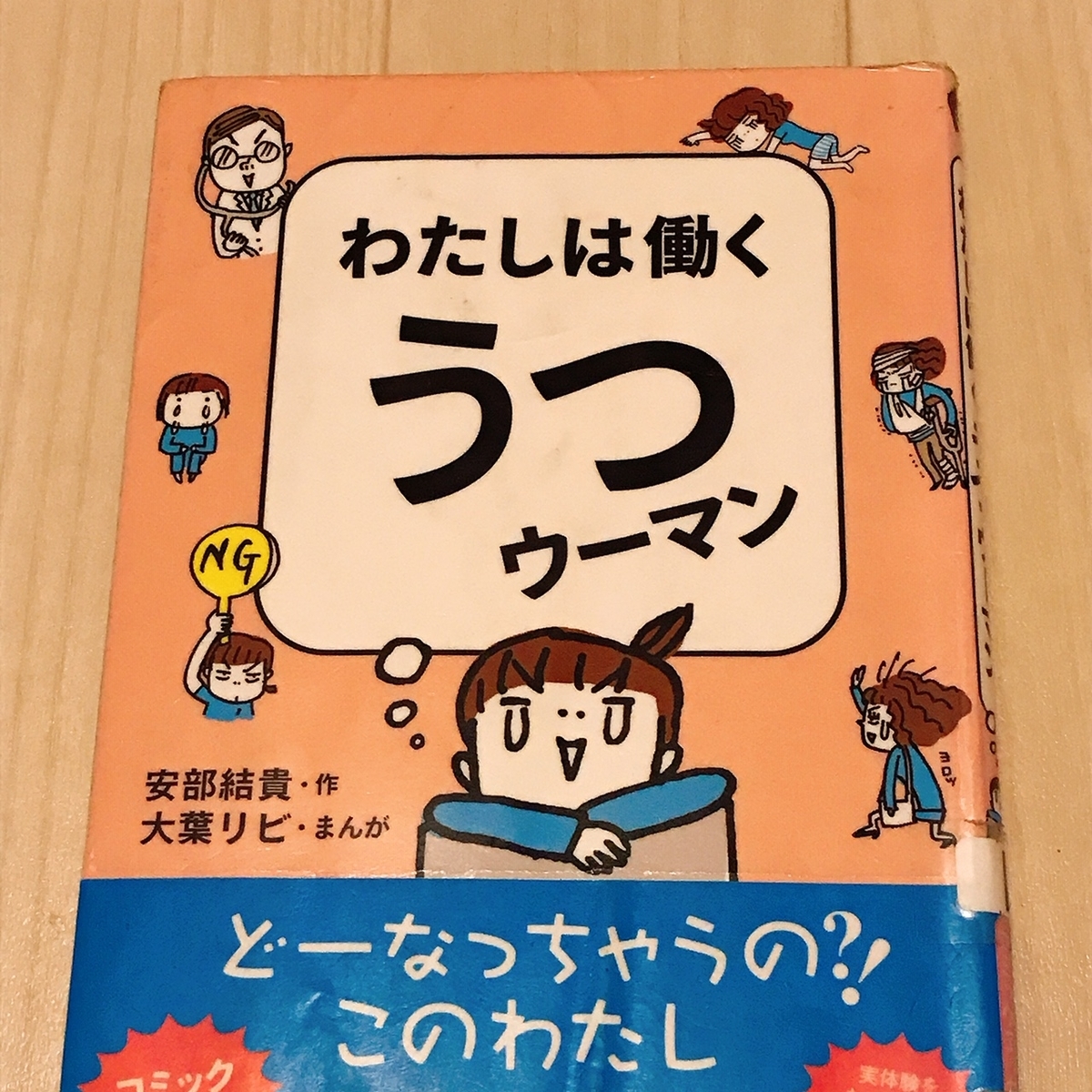 f:id:phoootan:20210515191159j:plain