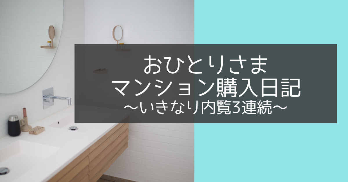 f:id:phoootan:20210718152024p:plain