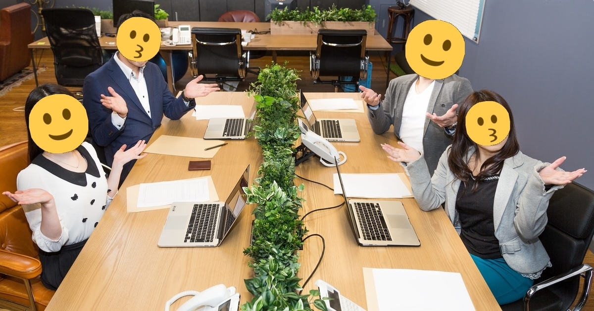 f:id:phorizon20:20190719005543j:plain f:id:phorizon20:20190719005543j:plain