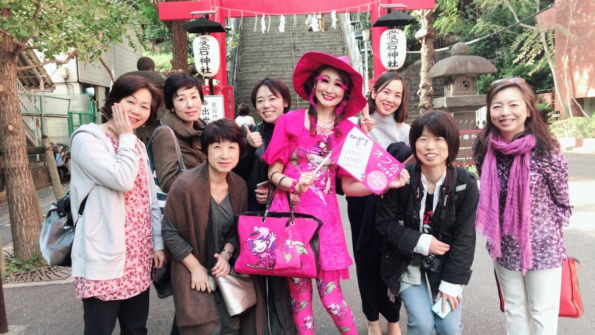 f:id:photo-fmichiyo:20190429133713j:plain f:id:photo-fmichiyo:20190429133713j:plain