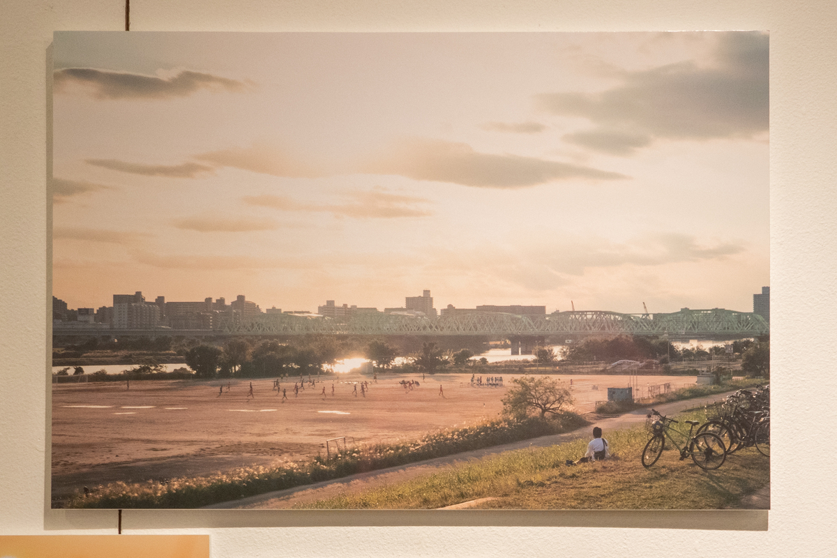 f:id:photo-fmichiyo:20201219145435j:plain