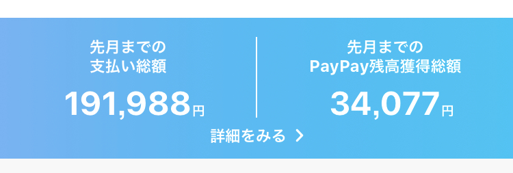 f:id:photo-tuma:20190901145552j:plain f:id:photo-tuma:20190901145552j:plain