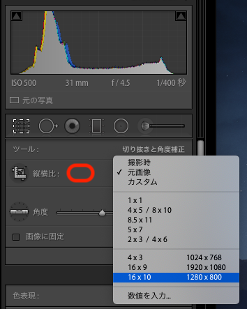 f:id:photo-tuma:20190904213040p:plain f:id:photo-tuma:20190904213040p:plain
