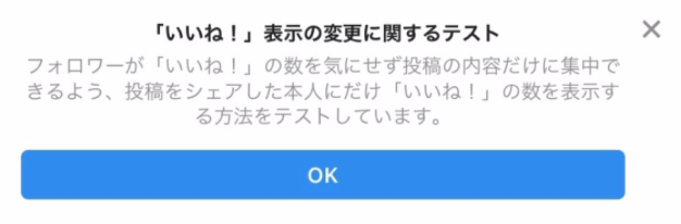 f:id:photo-tuma:20190926203630p:plain f:id:photo-tuma:20190926203630p:plain