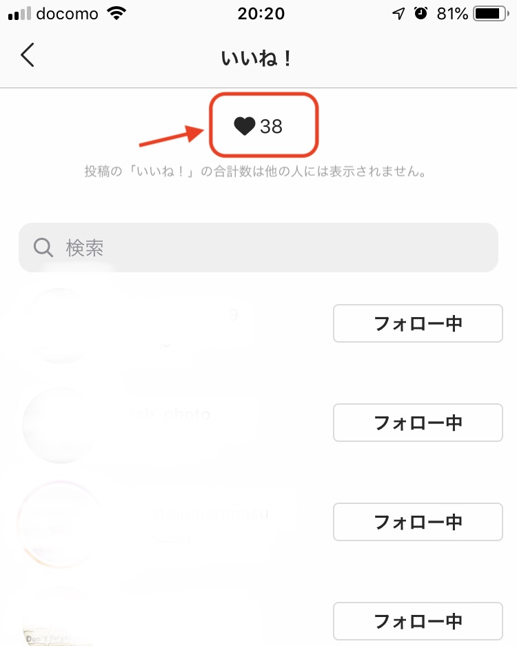 f:id:photo-tuma:20190926205249j:plain f:id:photo-tuma:20190926205249j:plain
