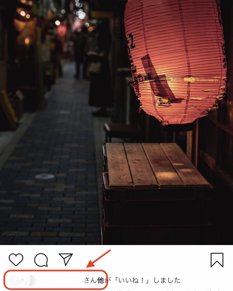 f:id:photo-tuma:20190926205303j:plain f:id:photo-tuma:20190926205303j:plain