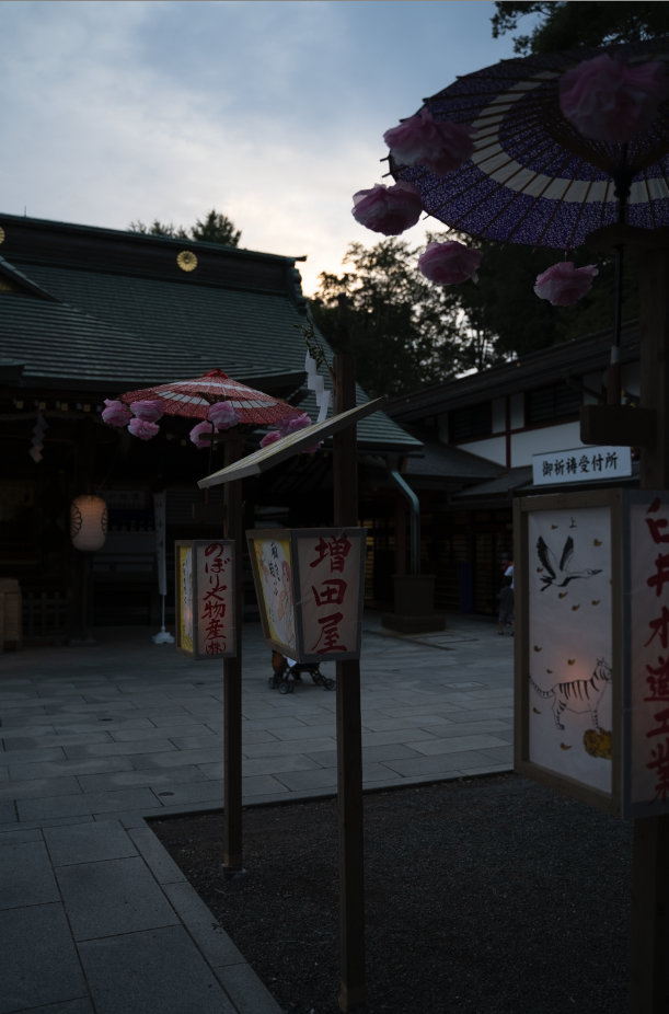f:id:photo-tuma:20191005205347p:plain f:id:photo-tuma:20191005205347p:plain
