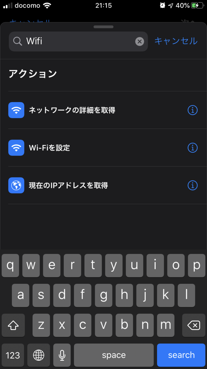 f:id:photo-tuma:20191007215929p:plain f:id:photo-tuma:20191007215929p:plain