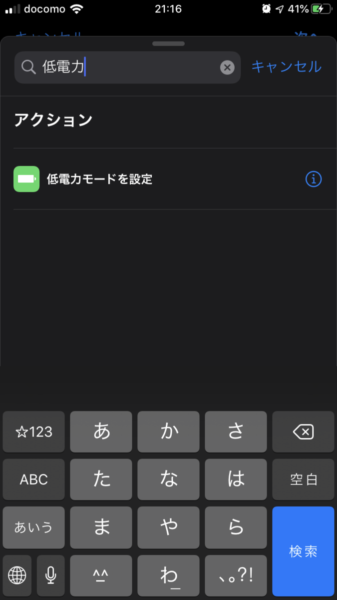 f:id:photo-tuma:20191007215937p:plain f:id:photo-tuma:20191007215937p:plain