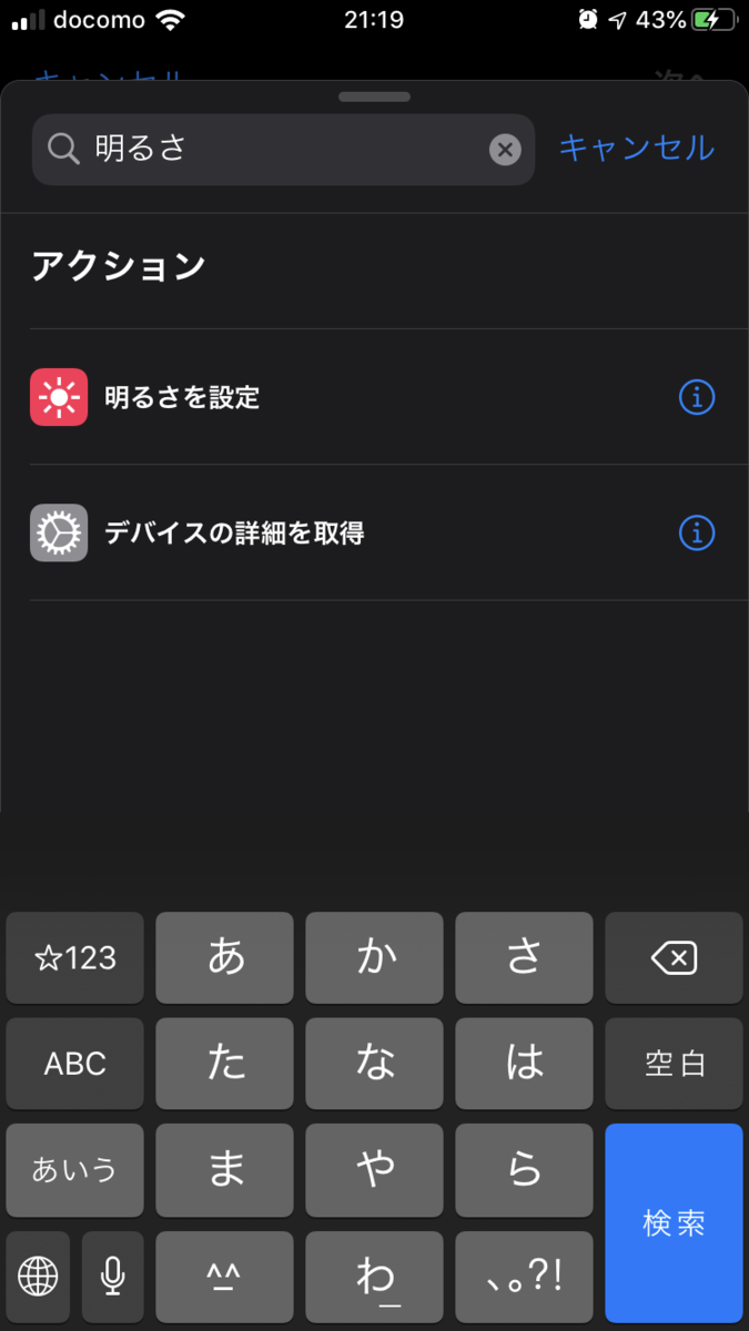 f:id:photo-tuma:20191007220758p:plain f:id:photo-tuma:20191007220758p:plain