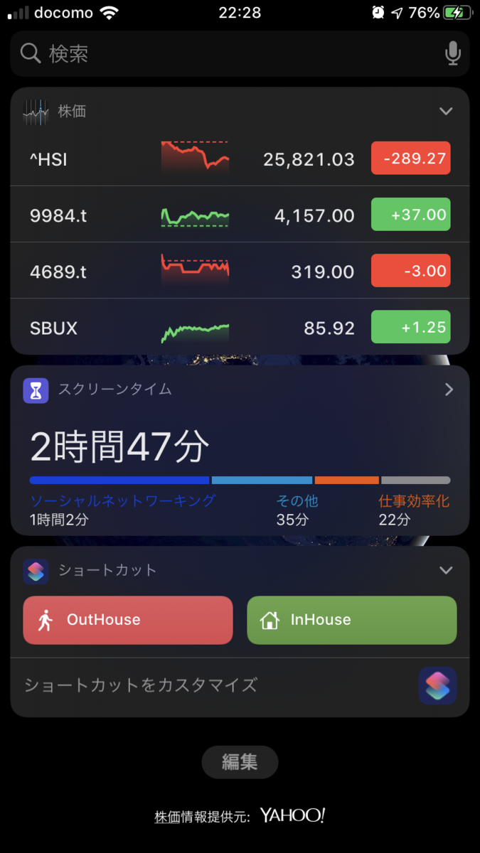 f:id:photo-tuma:20191007222946p:plain f:id:photo-tuma:20191007222946p:plain