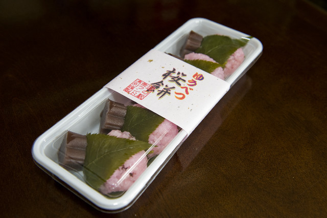 f:id:photo0321:20110220112915j:image f:id:photo0321:20110220112915j:image