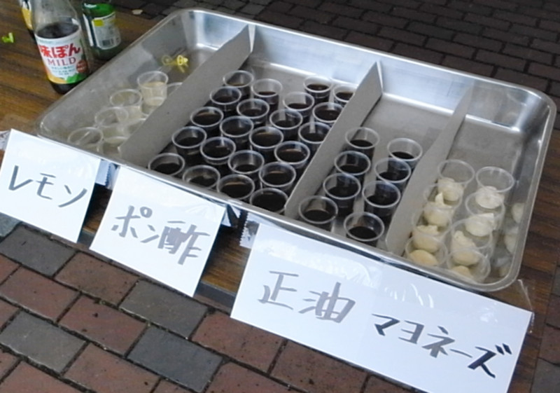 f:id:photo0321:20121104144739j:image f:id:photo0321:20121104144739j:image