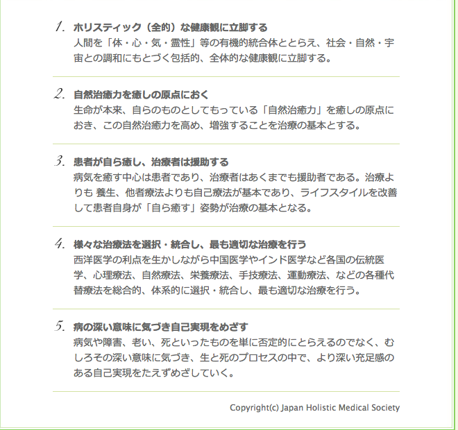 f:id:photo0827:20181011163332p:plain f:id:photo0827:20181011163332p:plain